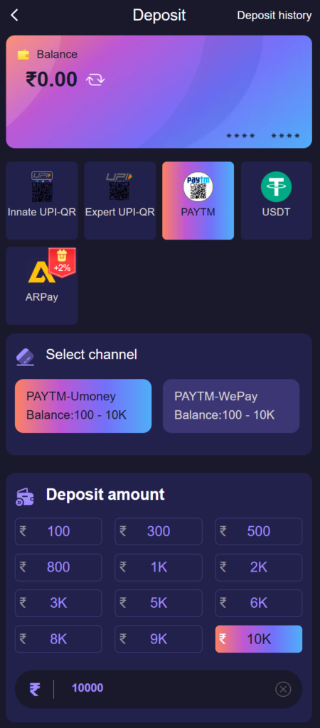 Jai Club Deposit Confirmation